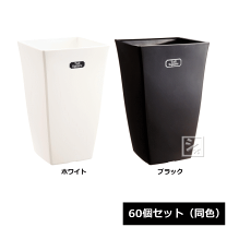 楽天市場】アイカ トールスクエア 5号の通販