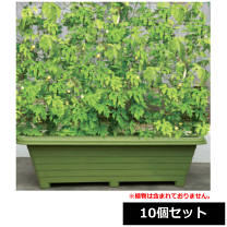 楽天市場】プランター 900型の通販