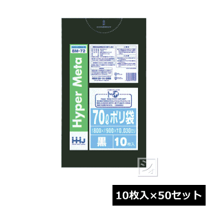 y@lzz nEXz[hWp | 70L i10×50j  BM-72 i800×900mm ݁F0.030j ~R~