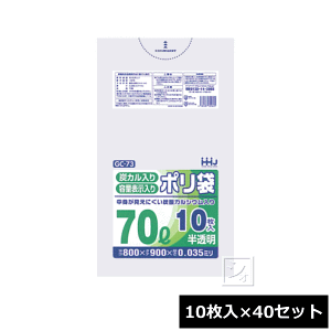 y@lzz nEXz[hWp | 70L i10×40j  GC-73 i800×900mm ݁F0.035j ~R~