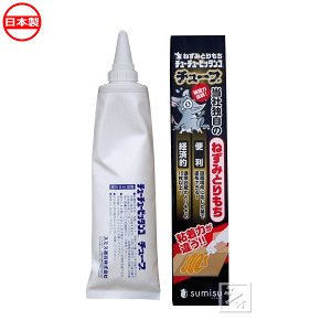 �X�~�X�ʏ� �˂��݂Ƃ���� �`���[�`���[�s�b�^���R�`���[�u 400g ���{�� ~R~