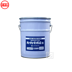 X~Xʏ Ɩp ˂݂Ƃ `[`[ sb^R \tg 16kg { ~R~