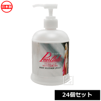 Amazon | 潤滑ゼリー パールルール ポンプタイプ 300g | スミス