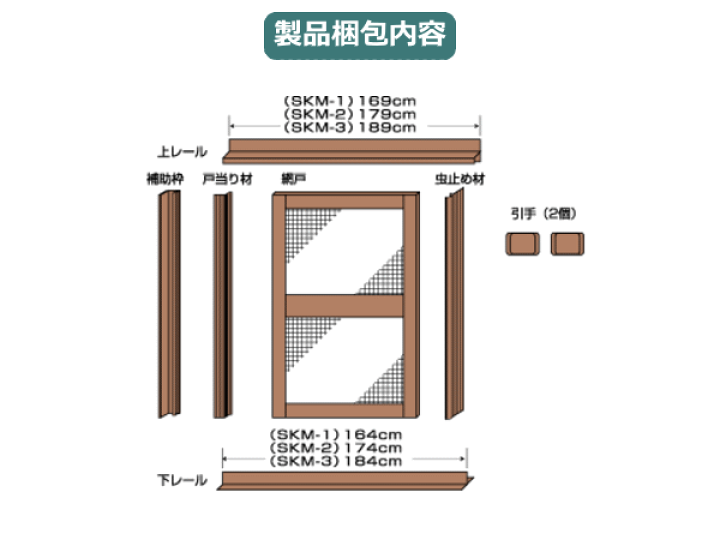 優様 リクエスト 8点 まとめ商品
