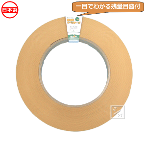 ZCL̔ ~p ׂe[v 21mm×20m nNt {