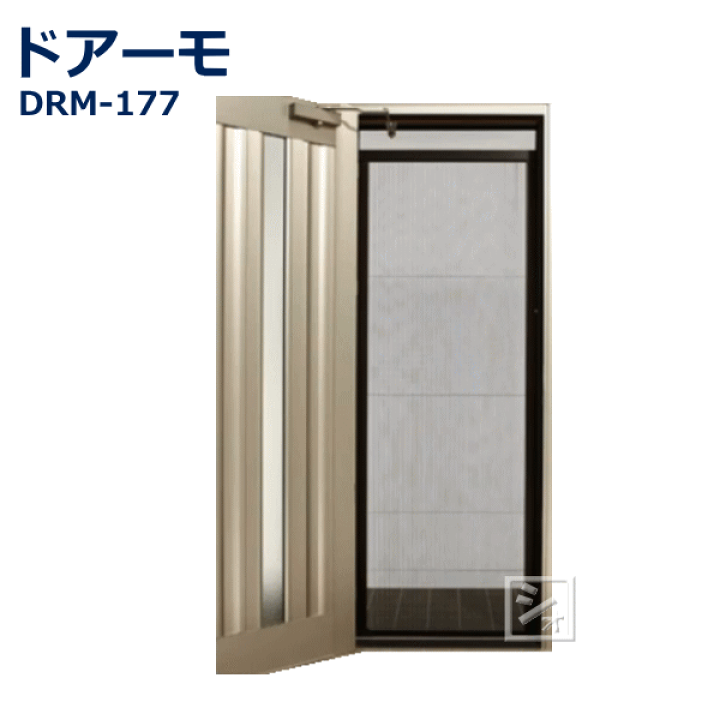 トモ様 リクエスト 4点 まとめ商品 むー様 リクエスト 4点 まとめ商品 - メルカリ