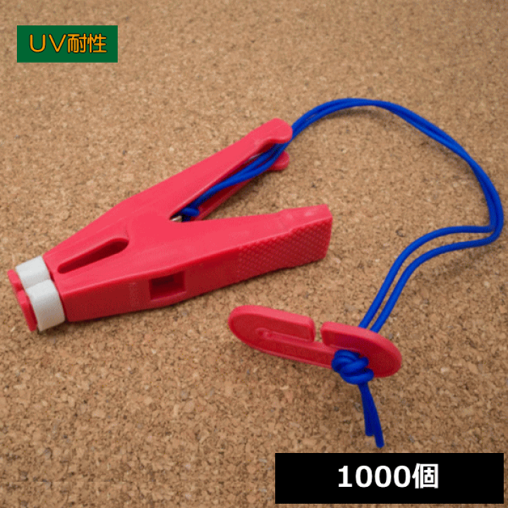 楽天市場】セキデン PM-RBR マジックピンチ 紐 駒付き 赤青赤 1000個