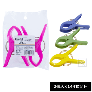 ZLf oT~ JtCt fJs` 2×144Zbg BC-J62 ~R~