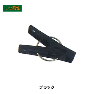 セキデン PR-J4R カラフルピンチ J4 バラ 1000個 同色 ~R~