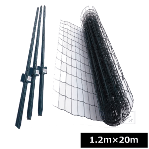 y@lzz VZC hbtFX Aj}K[htFX 1.2m×20m x1.65m×11{t ~R~