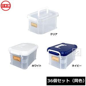 �y�@�l�z������z �s���Z�� ���[�{�b�N�X F2574H �v�`�m�C50 �i36�Z�b�g ���F�j �n���h���t ���{�� ~R~