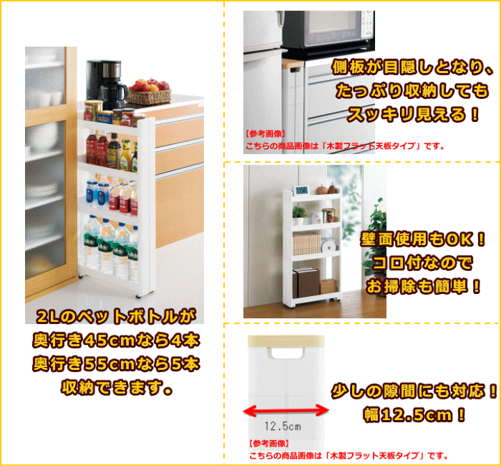 カ*ン様 4号機 旋風の用心棒 台キャスター付き、台キー&設定キー有り