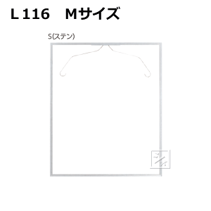 IW jtH[z L116 MTCY jtH[nK[t wʂȂ^Cv { ~R~