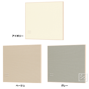 �I���W�� �t�@�u���b�N�}�O�l�b�g�{�[�h �i���n�z�ڒ��j 600×600mm ���{�� ~R~