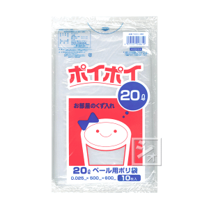 �v���e�b�N P2025-4 �y�[���p�|���� 20L �i10�����j ���� �i500×600×����0.025mm�j ~R~