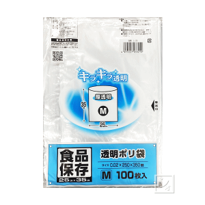 vebN L-25 Hiۑ | iMj 100 i250×350×0.02mmj ~R~