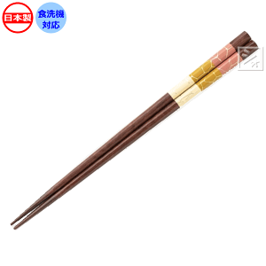 ݐX H@Ή  pނ sN 22.5cm 1V { ዷ ~R~