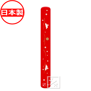 �c�����X ������������ �� M �i058023�j ���{�� ~R~