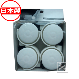 楽天市場 積み重ねバスケット スリムの通販