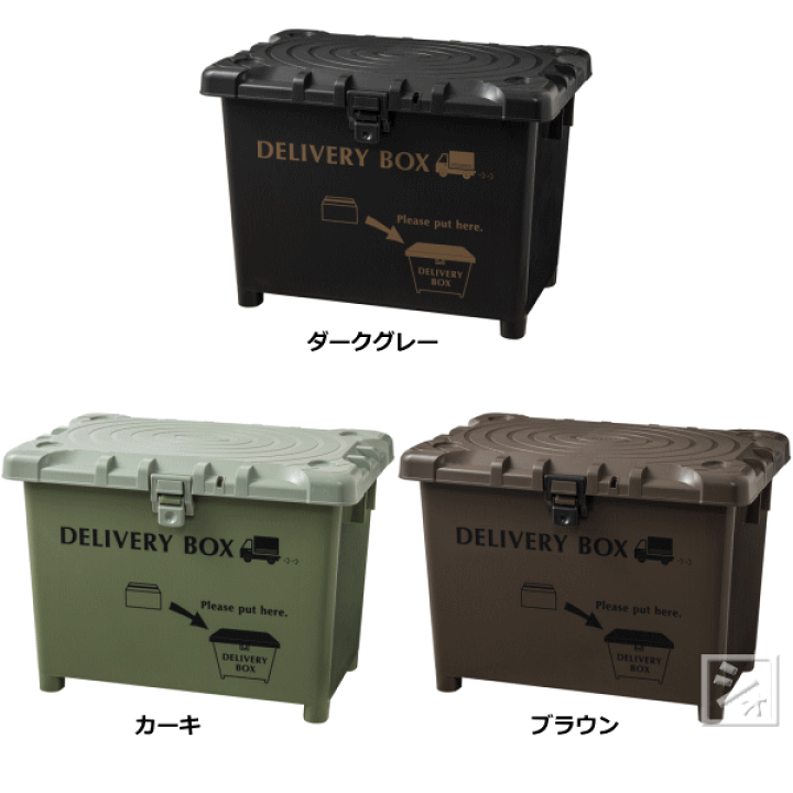 メーカー不明デリバリーボックス/4-10