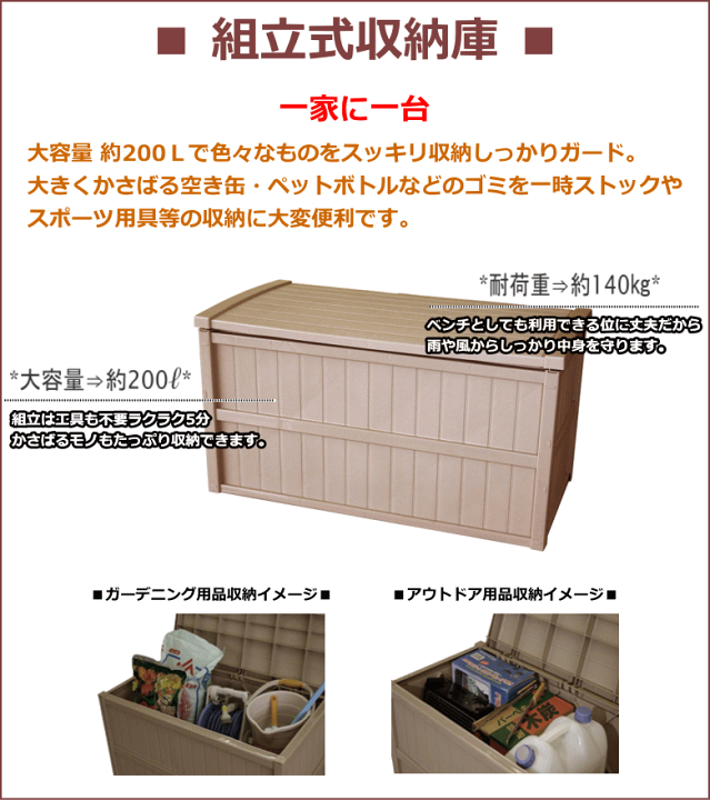 和風収納・床の間⚠️5000円（発送料金3400円） imgrc0075542081.jpg