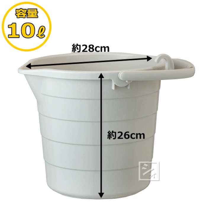 リメイク缶　グラデーション　バケツ　No.419 リメイク缶 グラデーション バケツ No.419 リメイク缶 グラデーション