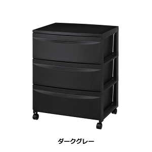 aH [`FXg [Zg 543 Ch i3ij LX^[t { 540×s420×684mm