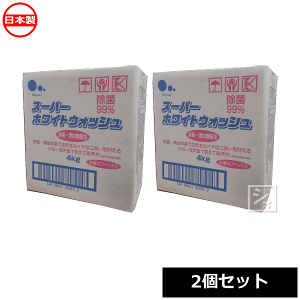 ~cGC   X[p[zCgEHbV 4kg i2Zbgj {