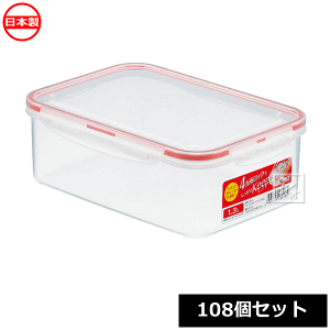 �y�@�l�z������z �C�m�}�^���w �H�i�ۑ��e�� �t�H�[���b�N�L�[�p�[ R-1300 �i108�Z�b�g�j 1851 ���{�� ~R~