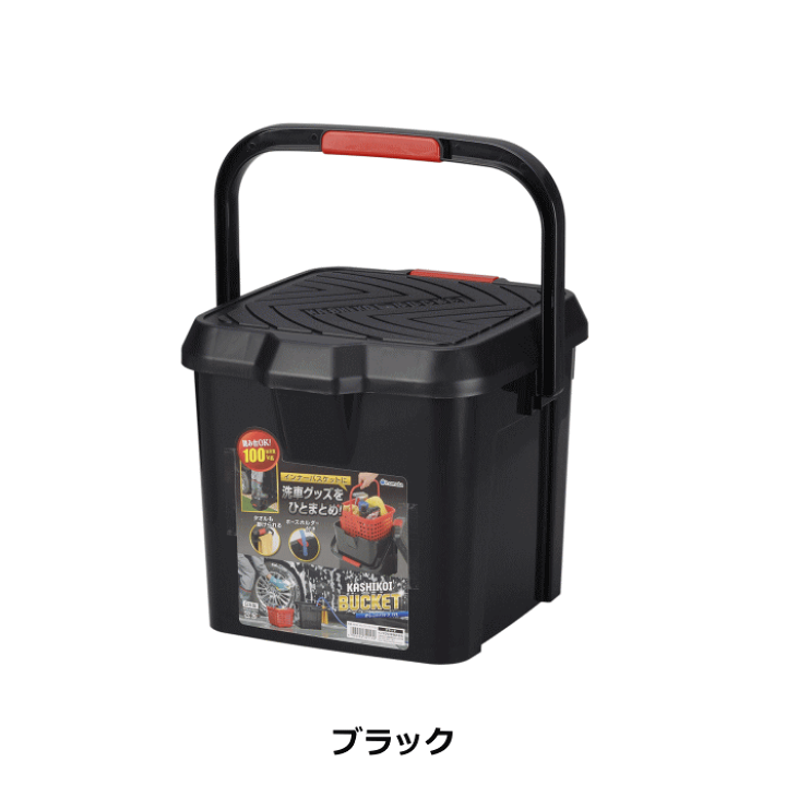 楽天市場】イノマタ化学 3216 かしこいバケツ 17L 日本製 ~R~ : ねっとんや