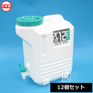 y@lzz kyH EH[^[^N qVGX s[V[R[h#12 i12Zbgj {@RbNt^N ~R~