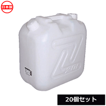 楽天市場】北陸土井工業 水缶 jタンク 5lの通販