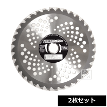 楽天市場】230mm 36p チップソーの通販