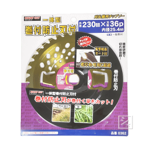 n[gtWp @p`bv\[ ̌^ th~nt 230mm 0362 i1j ~R~