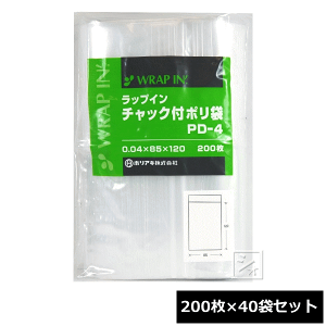 y@lzz zAL bvC `bNt| PD-4 8000 85mm×`bN120mm×0.04mm ~R~