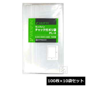 y@lzz zAL bvC `bNt| PL-4 1000 340mm×`bN480mm×0.04mm ~R~