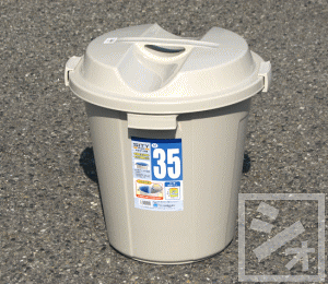 A M-35 ی^|e VeB[y[M { WZbg