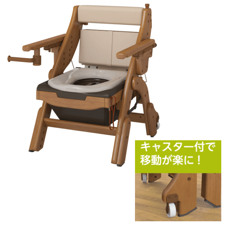 楽天市場】アロン化成 ポータブルトイレ 介護用 折りたたみ 家具調