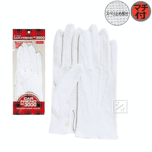 ӂ Ȏ No.3000 J[thZ[ zbNt 1o ~R~