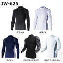 おたふく手袋 インナー JW-625 BT冷感 消臭パワーストレッチ 長袖バックハイネックシャツ