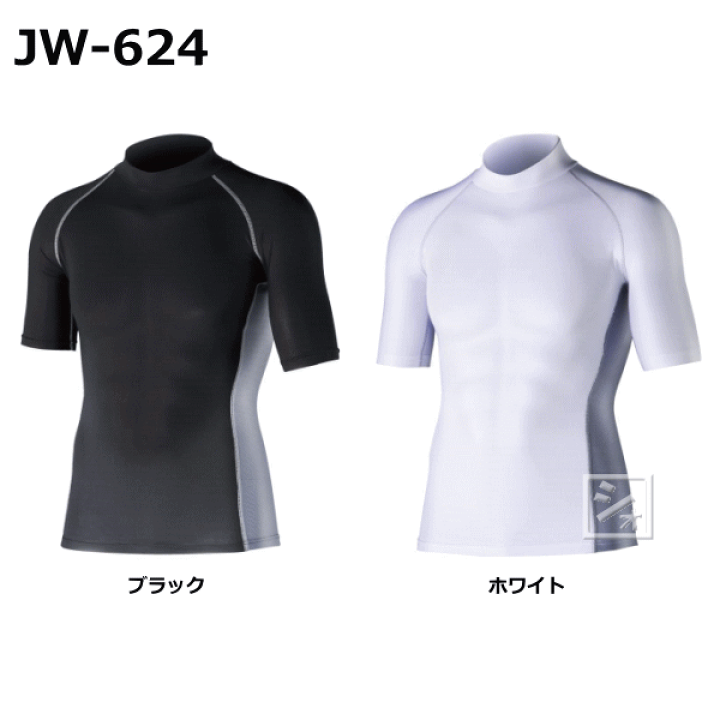 athuno3o様用オーダー打ち合わせページ 楽天市場】【当店限定!!毎日ポイント10倍】三協アルミ 6P