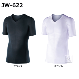 おたふく手袋 インナー JW-622 BT冷感 パワーストレッチ 半袖 Vネックシャツ 両脇メッシュタイプ