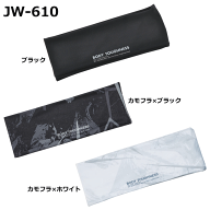 おたふく手袋 JW-610 BT冷感 消臭パワーストレッチ ヘアーバンド