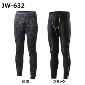 おたふく手袋 インナー JW-632 冷感 消臭 パワーストレッチ ロングパンツ