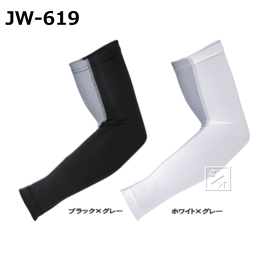 おたふく手袋 アームカバー JW-619 BT冷感 パワーストレッチ アームカバー メッシュ （1双）