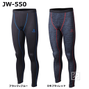 おたふく手袋 インナー JW-550 BTアウトラスト ロングタイツ メンズ