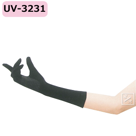 おたふく手袋 UV手袋 アームカバー UV-3231 スベリ止め付 セミロング手袋 （1双）