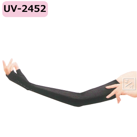 おたふく手袋 UVカット手袋 UV-2452 指なし メッシュ ラインストーン付 ロング ブラック （1双） UVカットグローブ