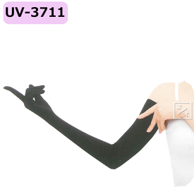 おたふく手袋 UVカット手袋 UV-2711 フィットスタイル ノーマル ロング ブラック （1双） 接触冷感 UVカットグローブ