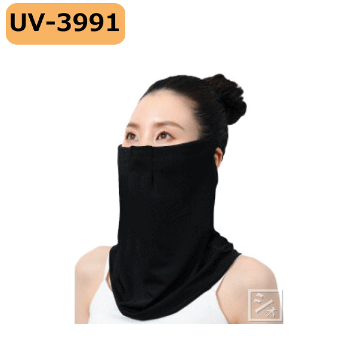 最も  楽天市場】おたふく手袋 UVフェイスカバー UV-3991 フィット 工芸品